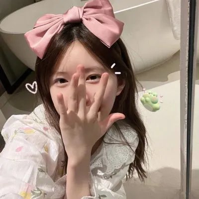 干预